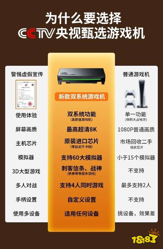 画面配置低手机高游戏怎么设置_低配置但高画面的游戏手机_配置低画面好的游戏