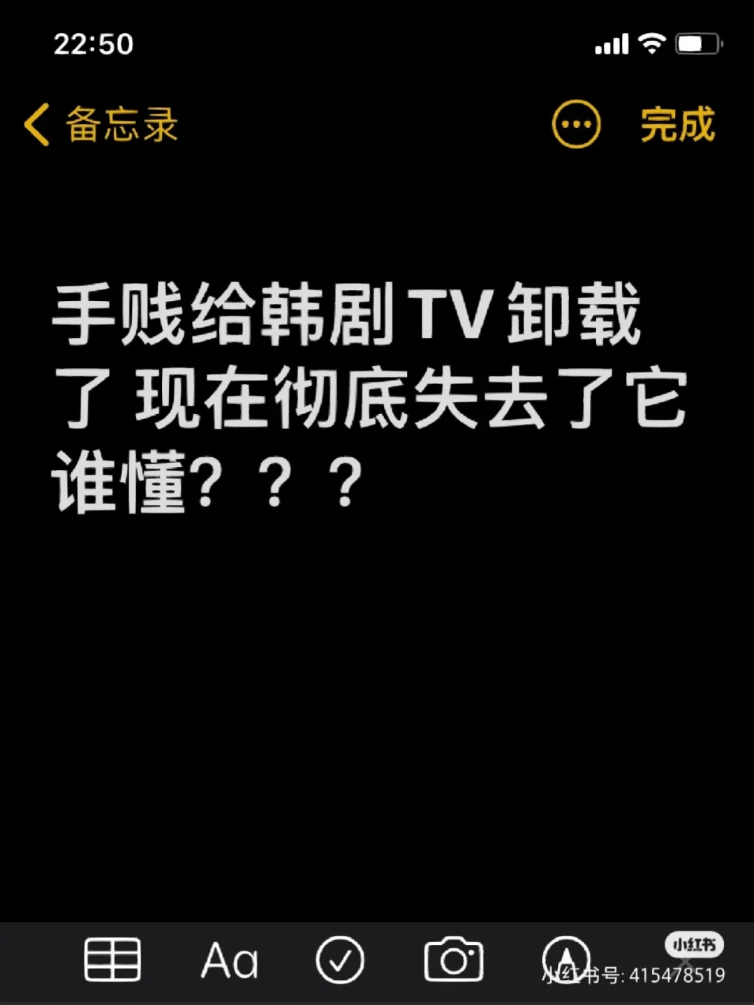 安卓手机游戏破解_破解安卓手机游戏软件_安卓手机破解游戏平台