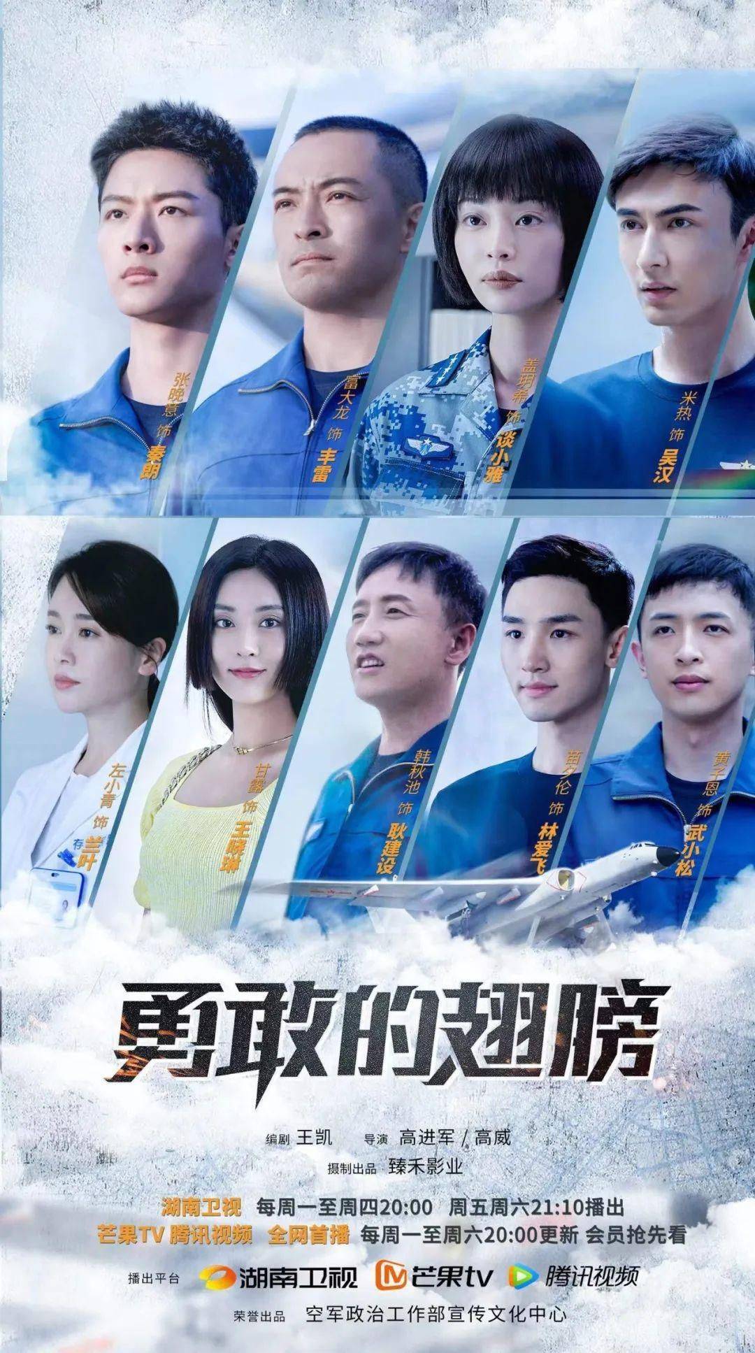 亮剑online端游_亮剑online_亮剑online手机版