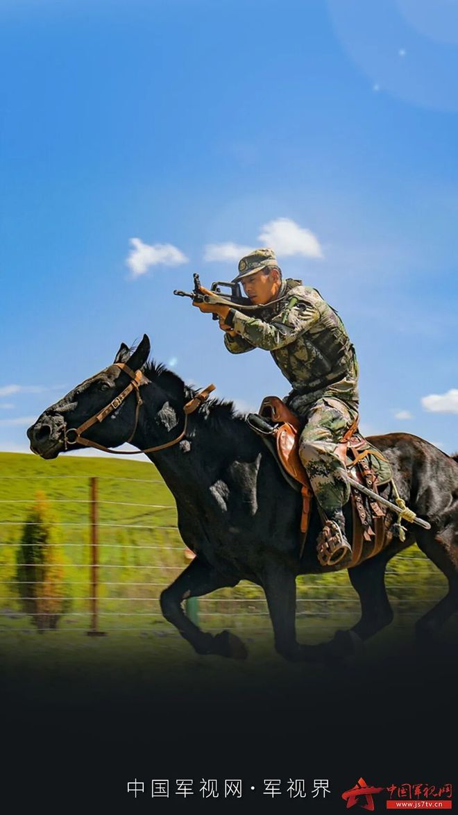 亮剑online端游_亮剑online手机版_亮剑online