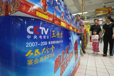 亮剑online_亮剑online端游_亮剑online手机版