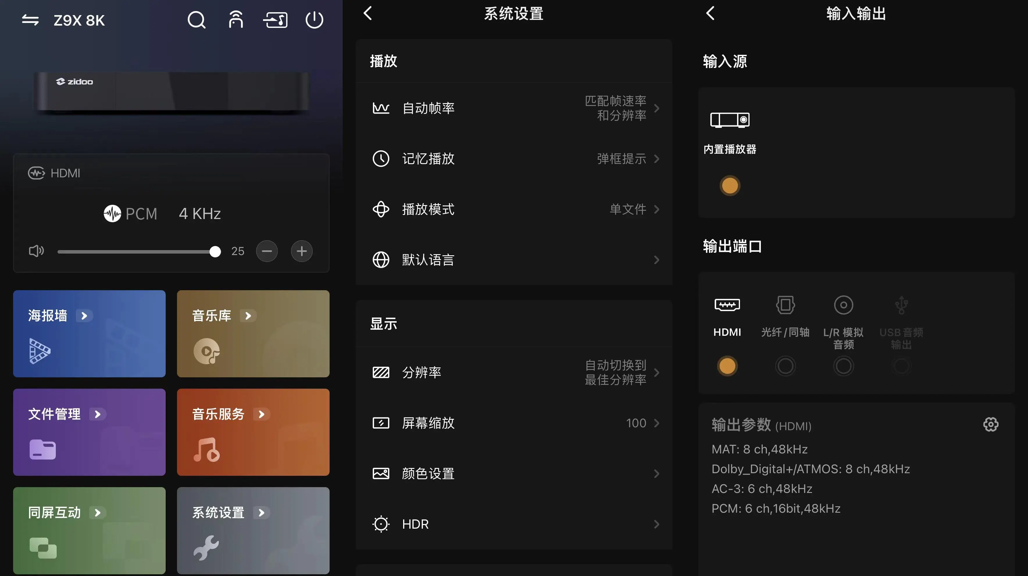 邪恶h5游戏平台_大型邪恶手机游戏下载_有什么邪恶小游戏