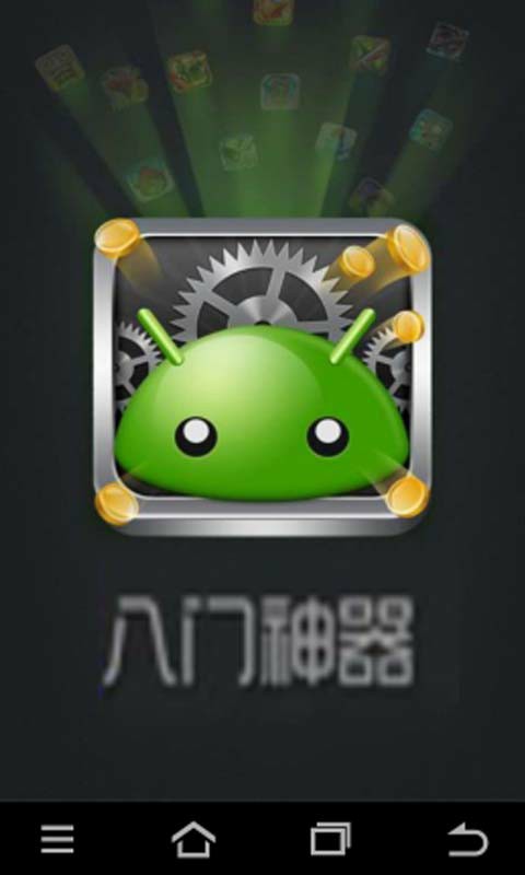 游戏修改内存数据_游戏内存修改器高级教程_游戏内存修改器