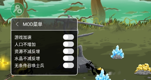 游戏内存修改器_游戏内存修改器高级教程_游戏修改内存数据