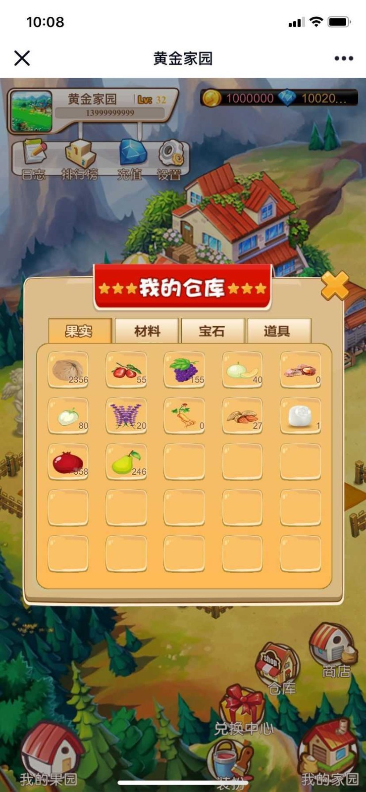 php开发手机游戏_开发手机游戏用什么软件_开发手机游戏需要多少钱