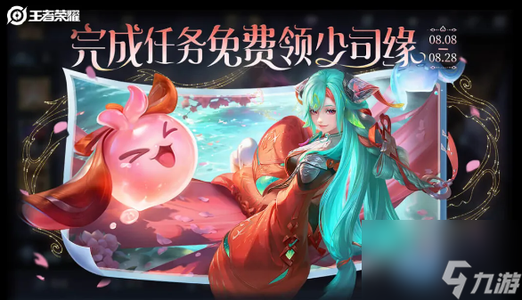 安卓手机怎么设置软件下载_安卓设置下载安装_安卓手机设置游戏下载教程