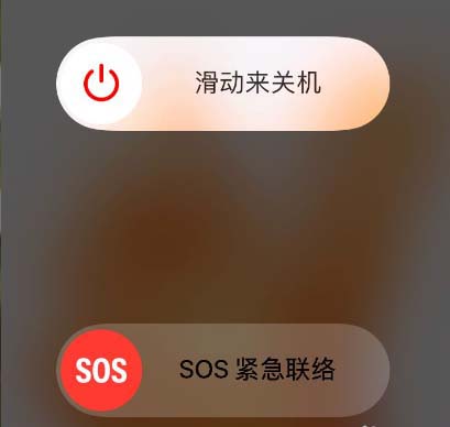 iphone怎么取消侧边按钮下载_如何关闭苹果侧键下载确认_苹果怎样取消侧键安装