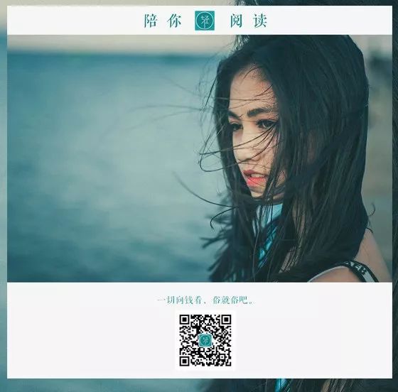 你什么都没看见_看见没有_看见没有壳的蜗牛是什么兆头