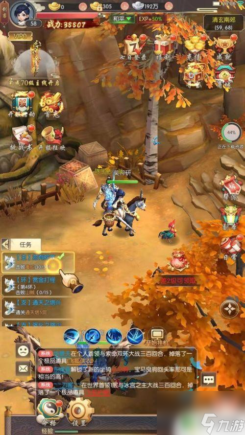 4千以下游戏手机排行榜_前十名手机游戏_手机排名游戏