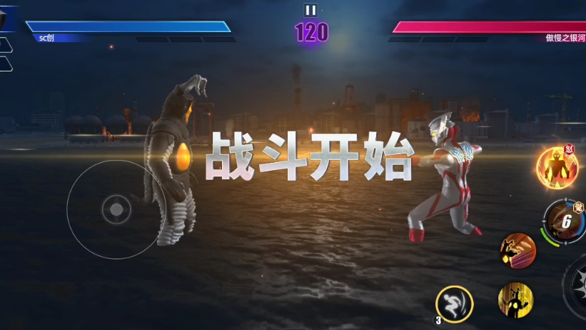 奥特曼约会大作战_奥特曼约会游戏手机版_奥特曼预约游戏