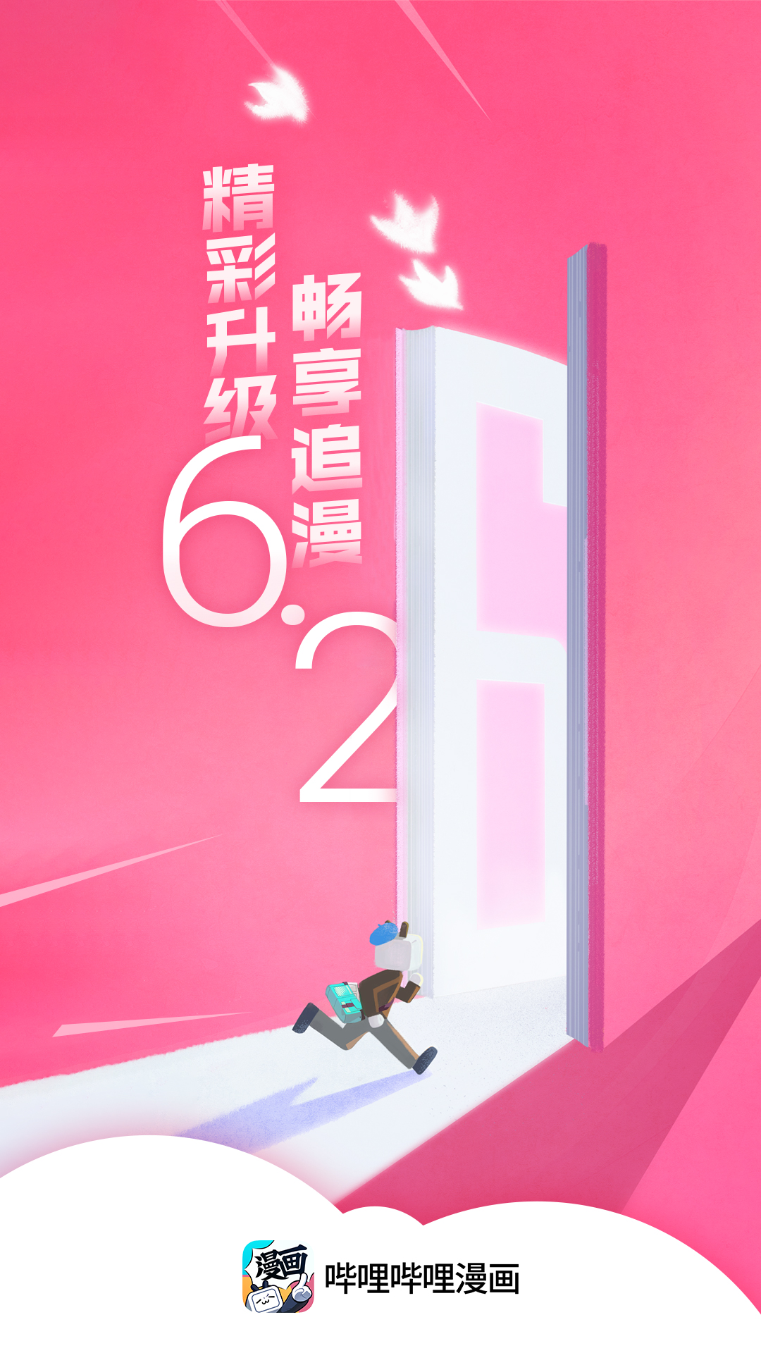 编辑游戏视频手机_剪辑手机游戏视频_视频手机游戏编辑怎么弄