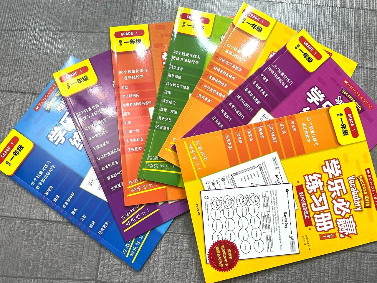 必赢科技游戏手机版本_科技风手游_科技游戏软件
