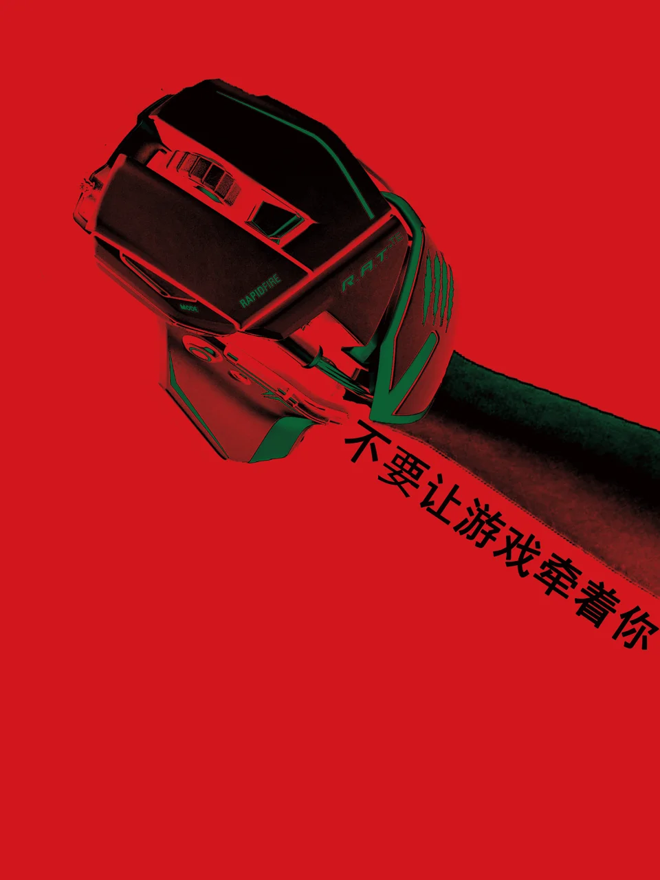手机发热对打游戏有什么影响_打游戏发热手机有哪些坏处_发烧打游戏会怎么样