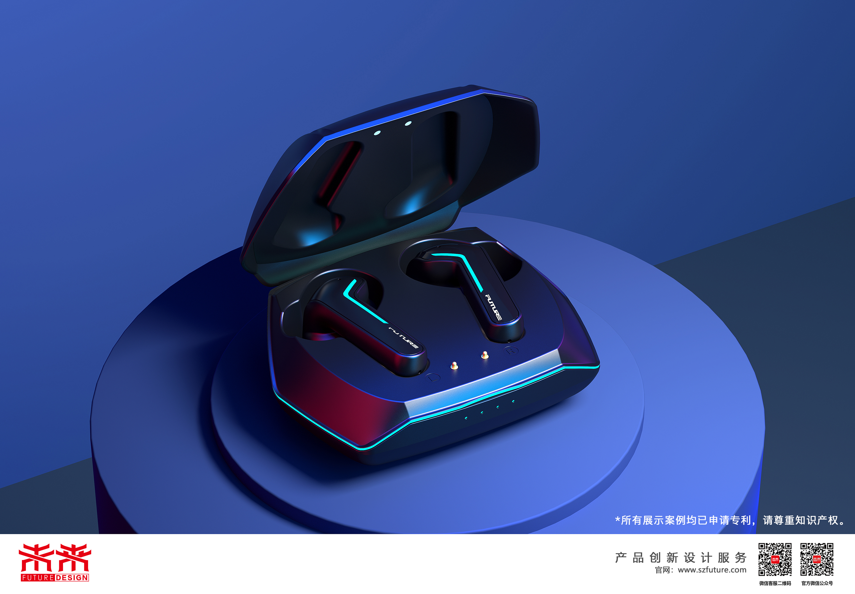 tws1经典版如何重新配对_tws1经典版怎么配对_tws1经典版蓝牙配对