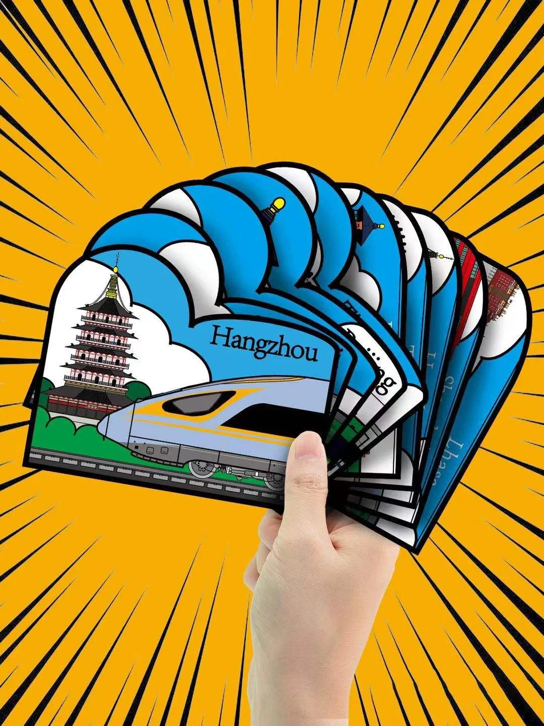 高铁小人游戏下载手机版_最近很火的小人儿游戏_小人高清表情包