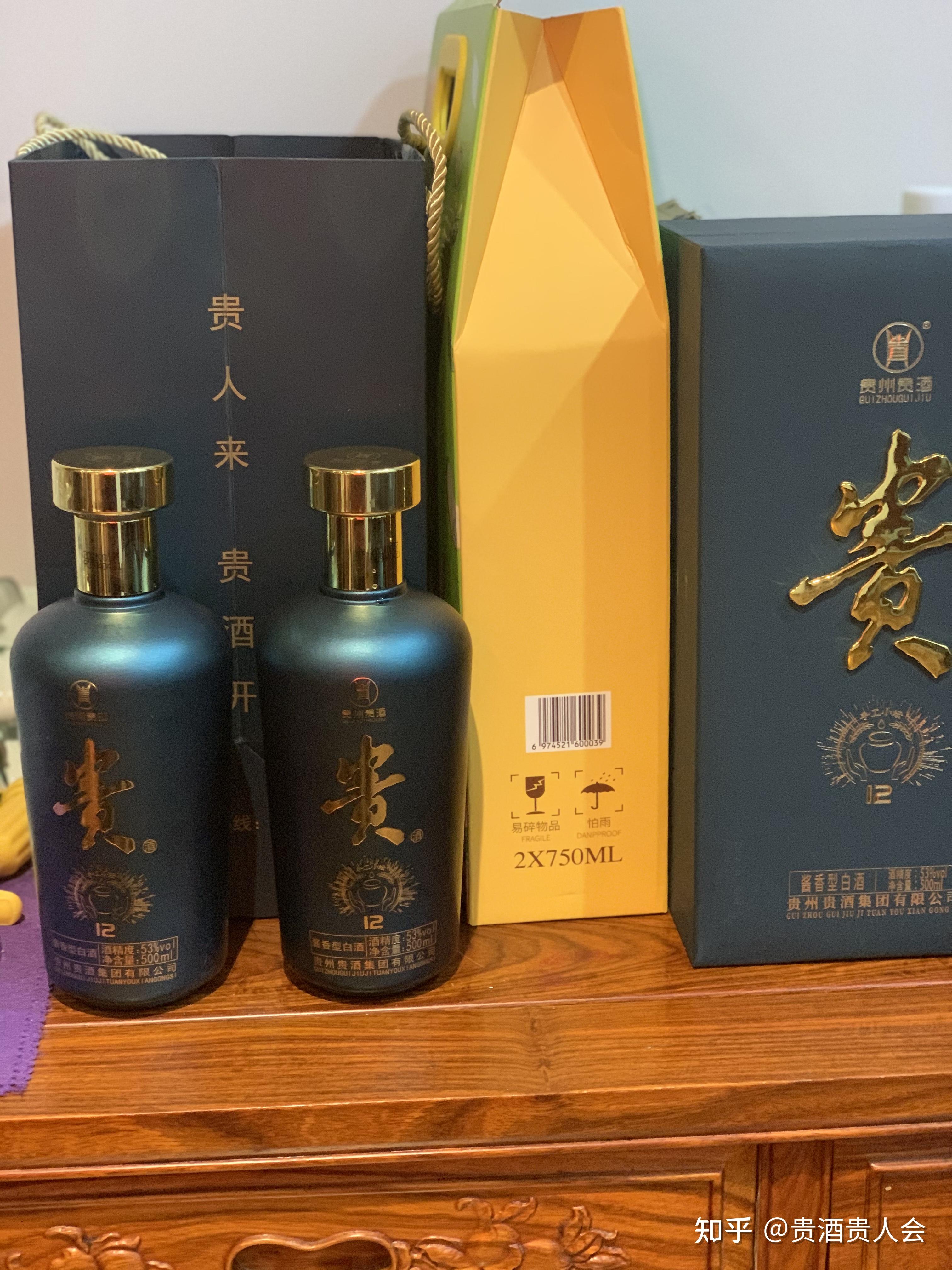 最近很火的小人儿游戏_小人高清表情包_高铁小人游戏下载手机版