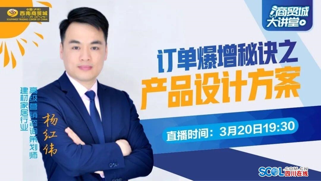 抖音投诉商家真的有用吗_抖音投诉商家不起作用怎么办_抖音如何投诉商家?