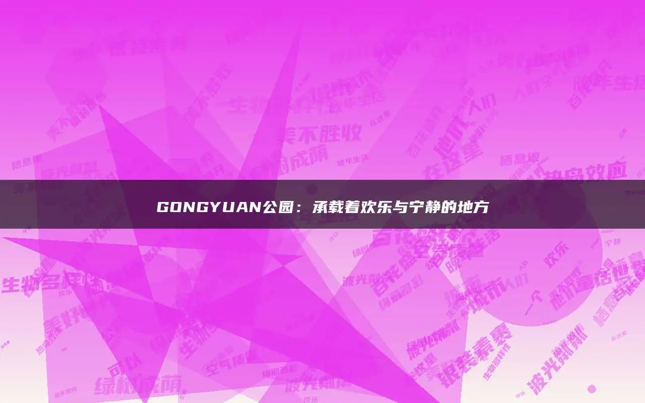 齐纳击穿_齐纳国际影城_齐纳
