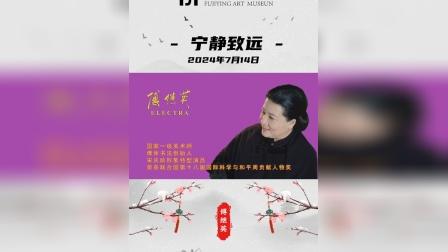 齐纳击穿_齐纳国际影城_齐纳