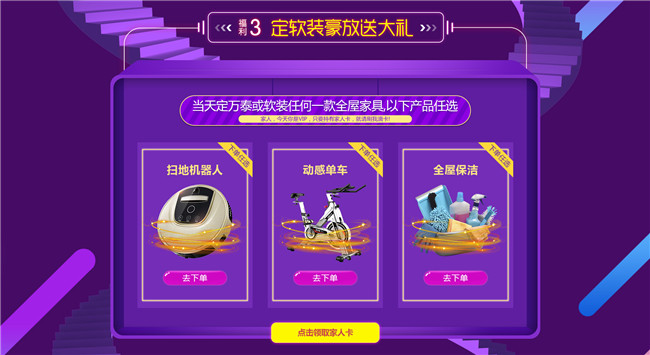 iPhone手机付费游戏_付费手机游戏网站_付费手机游戏