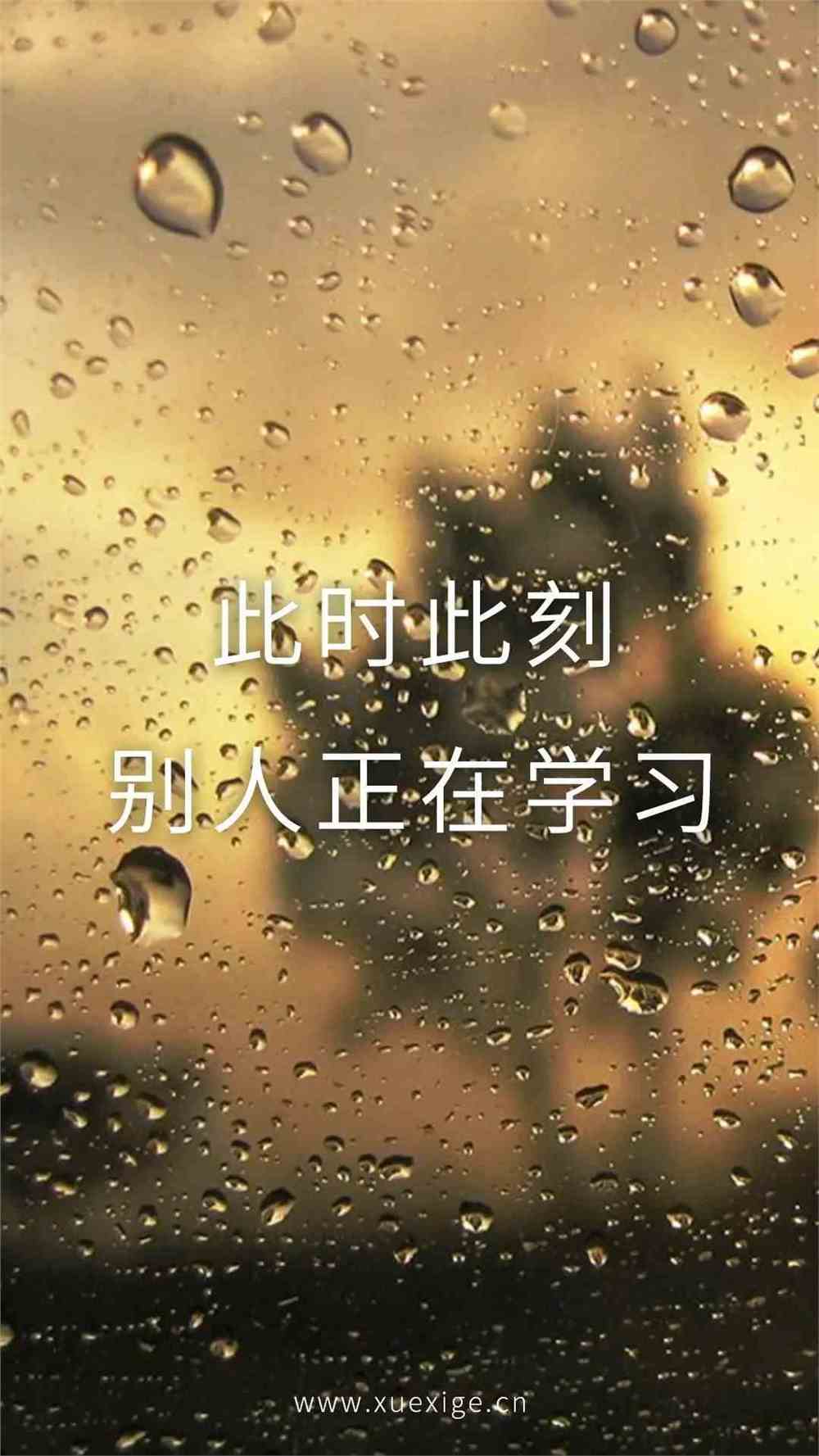 初二戒掉手机游戏学生怎么办_初二戒掉手机游戏学生会怎么样_初二学生如何戒掉游戏手机