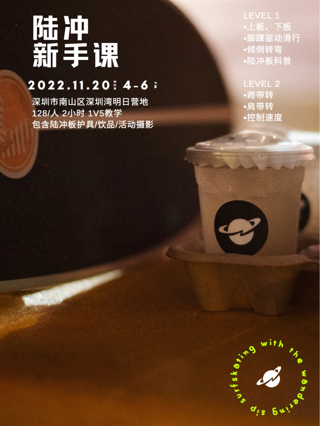 初二戒掉手机游戏学生会怎么样_初二学生如何戒掉游戏手机_初二戒掉手机游戏学生怎么办