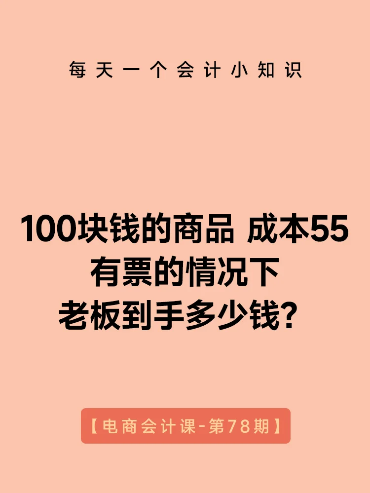 手机游戏元宝_100几元游戏手机_手机游戏元素合成最初有水火土