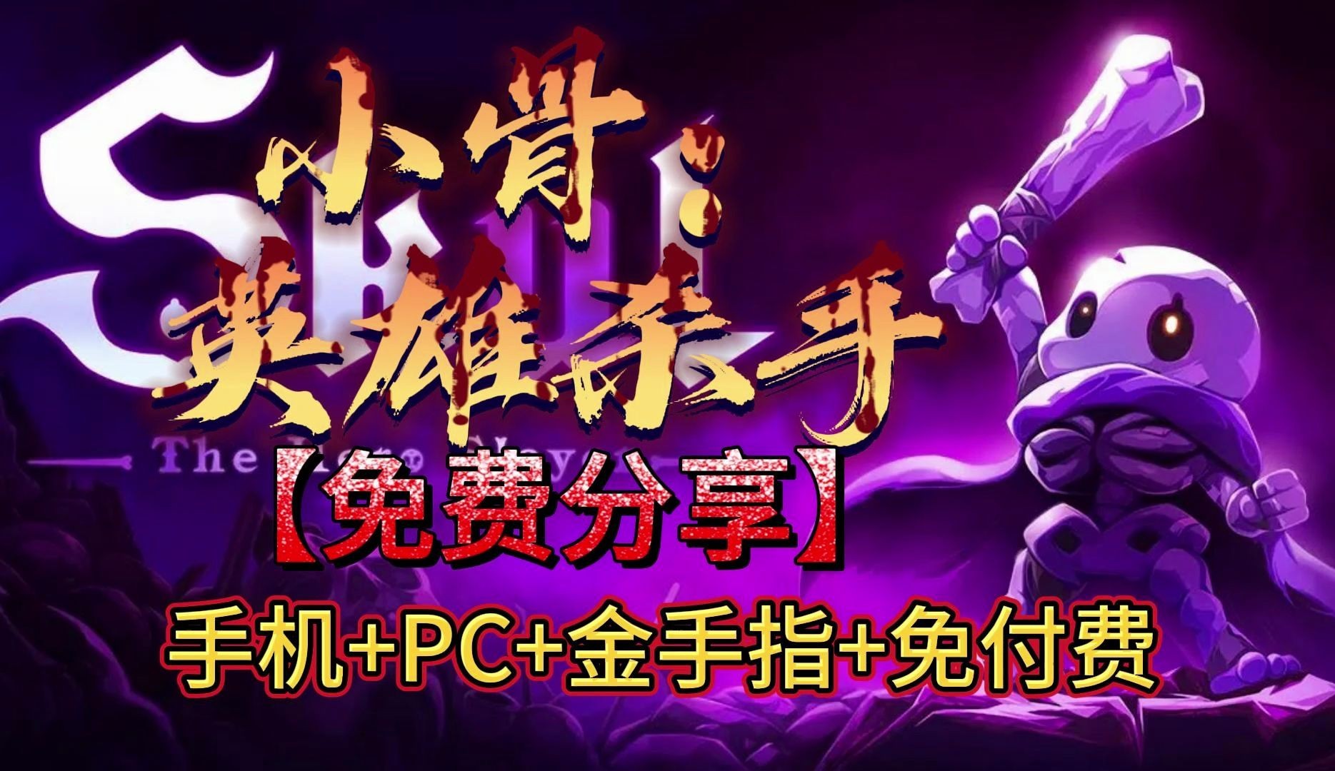 白嫖券pc游戏手机下载_白嫖券pc游戏手机下载_白嫖券pc游戏手机下载