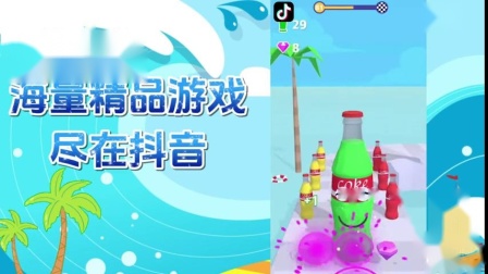 乐游ios手游_苹果版乐乐游戏_多乐游戏苹果手机版