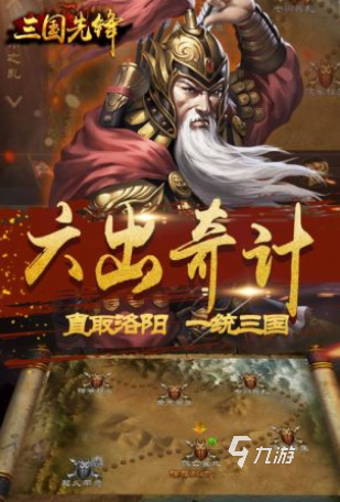 智能机手机游戏_iq手机游戏版面_请问手机游戏
