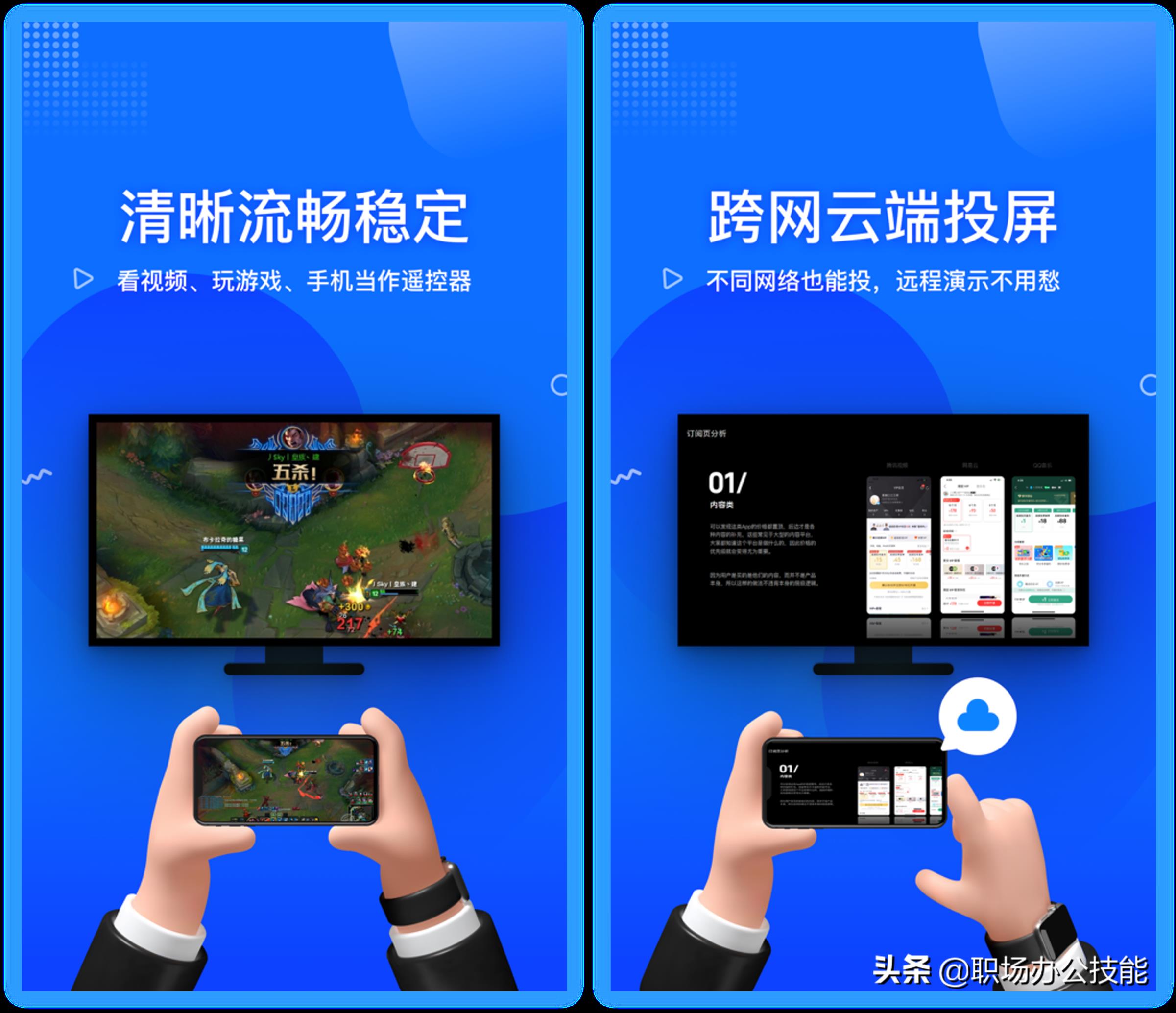 用华为登录的游戏_不用登录免费游戏华为手机_华为手机有哪些免费游戏