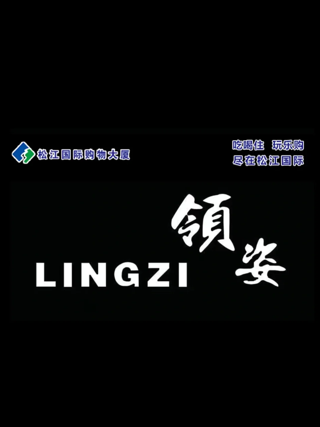 五十岚夏_五十岚夏_五十岚夏