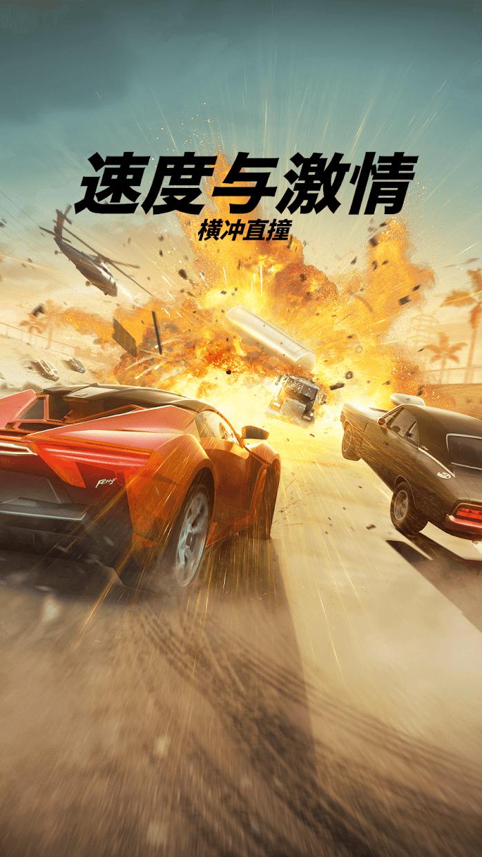 开车游戏模拟驾驶手机版_开车视频游戏视频_安卓手机游戏模拟开车视频