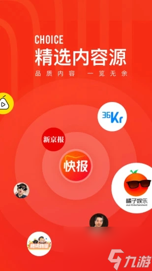 投影全息打手机游戏用什么模式_不用全息投影打游戏的手机_投影全息打手机游戏用什么软件