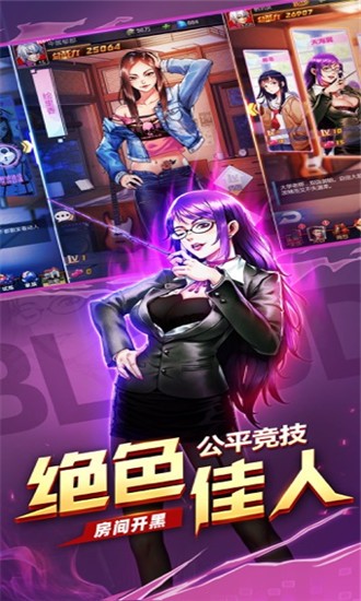 攻城游戏手机最新_攻城最新手机游戏大全_攻城手机版