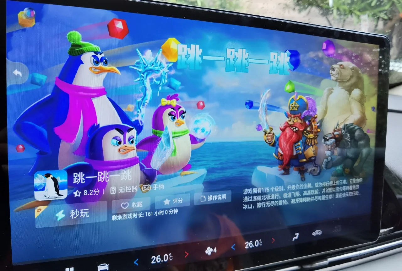 福利动漫手机游戏_动漫福利手机游戏大全_动漫福利手机壁纸