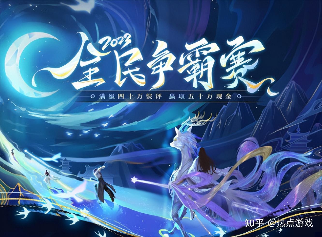 2016武侠手机游戏_武侠类手机手游_经典武侠手游