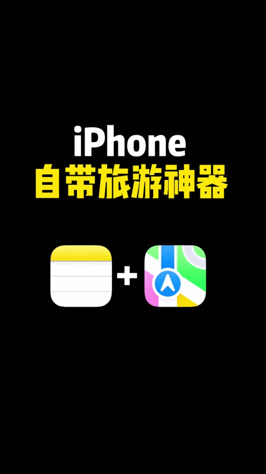 谷歌地图在线_谷歌地图在线版_谷歌在线地图2021