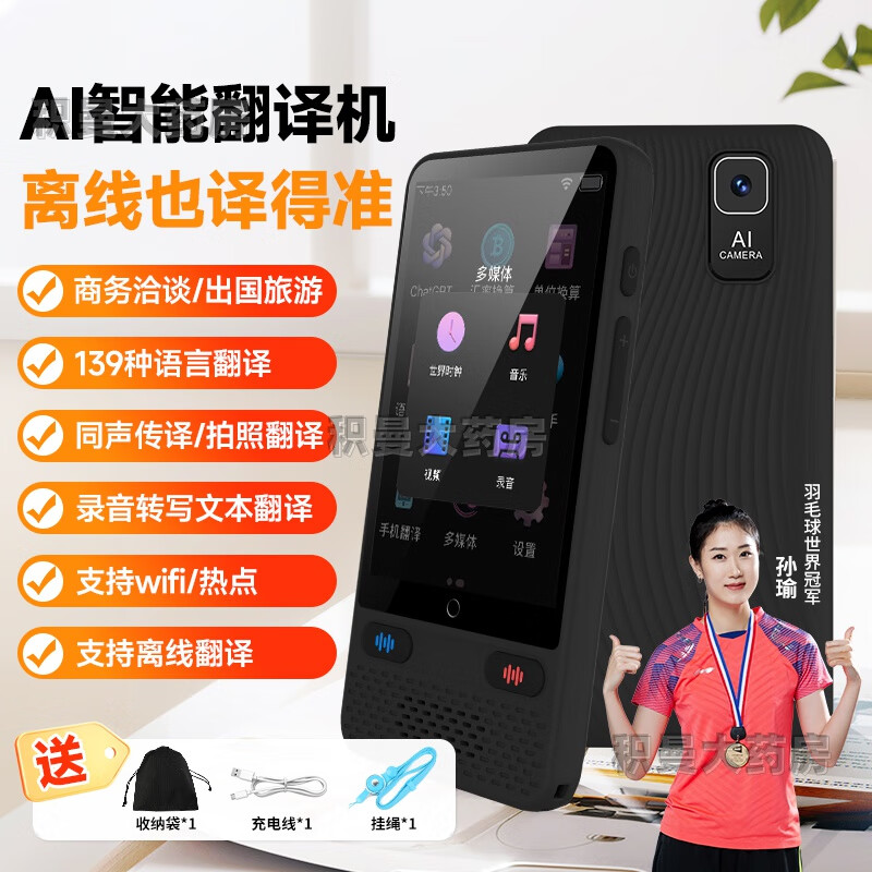 谷歌在线地图2021_谷歌地图在线版_谷歌地图在线