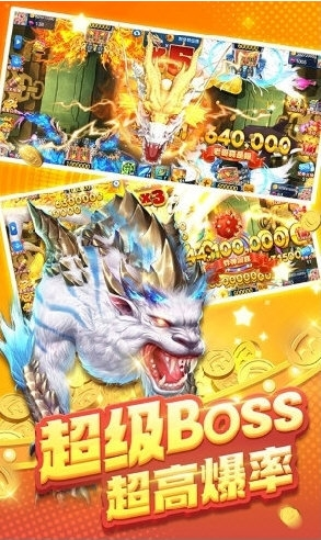 排行手机游戏有哪些_排行手机游戏榜_61游戏手机排行