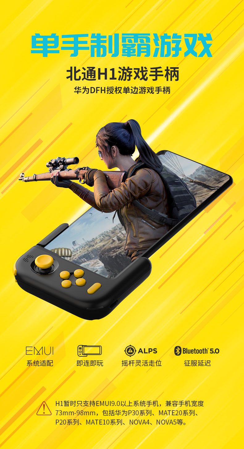 61游戏手机排行_排行手机游戏榜_排行手机游戏有哪些