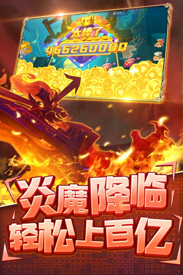 排行手机游戏有哪些_61游戏手机排行_排行手机游戏榜