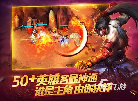 61游戏手机排行_排行手机游戏有哪些_排行手机游戏榜