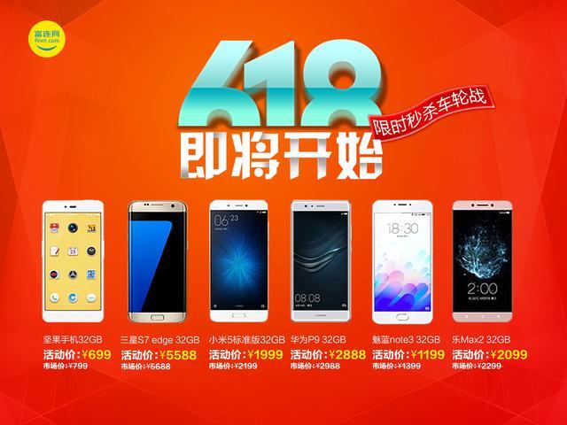 手机游戏软件_5588游戏手机_手机游戏手游