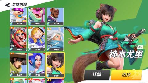 安卓两千价位游戏手机_游戏安卓手机推荐_2021安卓游戏手机