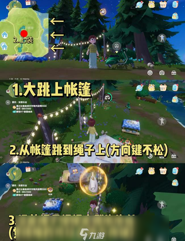 游戏安卓手机推荐_安卓两千价位游戏手机_2021安卓游戏手机