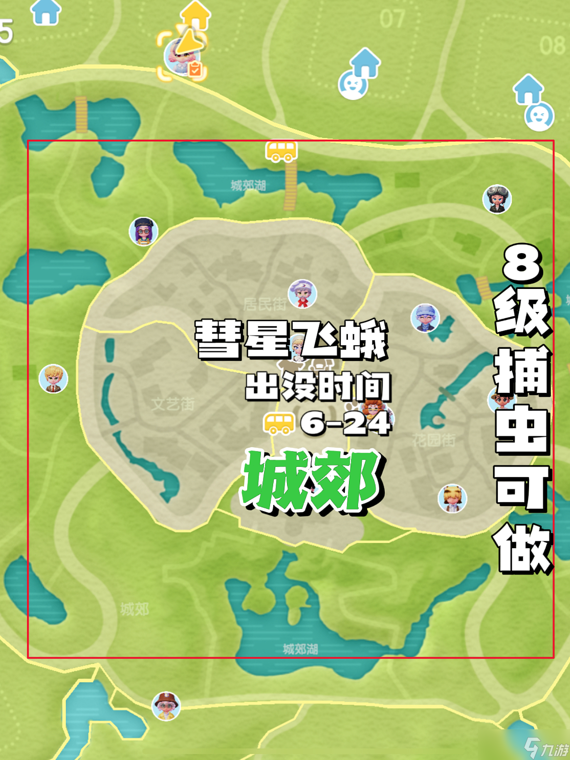 安卓两千价位游戏手机_2021安卓游戏手机_游戏安卓手机推荐