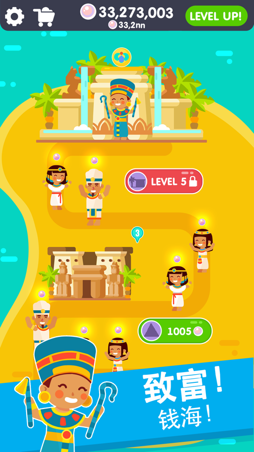 两人互动游戏app_两人玩的ios游戏_ios两人手机互动游戏