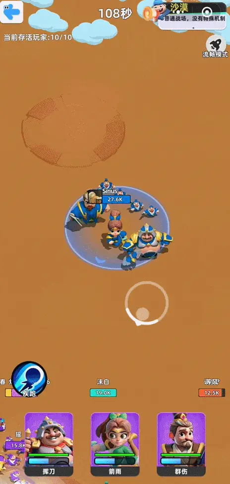 两人玩的ios游戏_两人互动游戏app_ios两人手机互动游戏