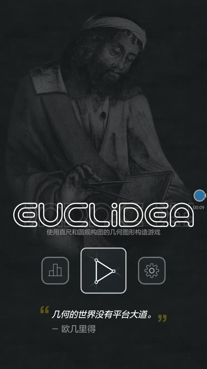 的手机游戏_7款手机游戏_好用游戏手机